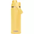 CamelBak 2-seinäinen juomapullo omalla logolla - Juomapullot - CB2932 - 2