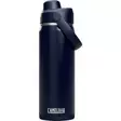CamelBak 2-seinäinen juomapullo omalla logolla - Juomapullot - CB2932 - 5