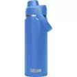 CamelBak 2-seinäinen juomapullo omalla logolla - Juomapullot - CB2932 - 7