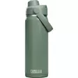 CamelBak 2-seinäinen juomapullo omalla logolla - Juomapullot - CB2932 - 4