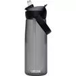 CamelBak juomapullo pillillä ja omalla logolla - Juomapullot - CB2853 - 4