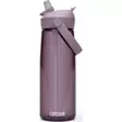 CamelBak juomapullo pillillä ja omalla logolla - Juomapullot - CB2853 - 3