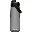 CamelBak juomapullo omalla logolla - Juomapullot - CB2926 - 2