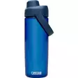 CamelBak juomapullo omalla painatuksella - Juomapullot - CB2927 - 2